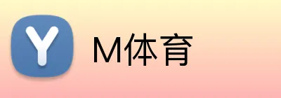 M体育 Logo